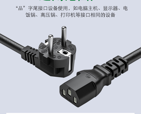CEE7/7 Schuko Fişi IEC 60320 C15 VDE Elektrik Kablosuna Uygun Avrupa 2 Pinli Fişli
